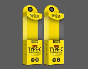 TYPE-C Data cable packing design