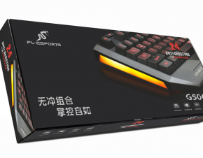 Gaming keyboard packing design