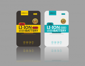 (LOTIYO) Battery Packing Box Design