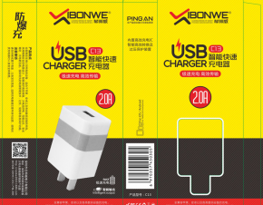 Direct charging packing design