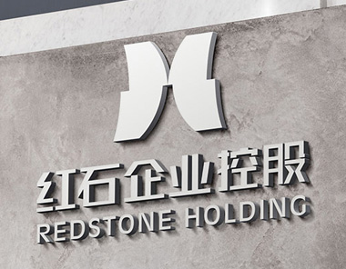 Redstone Enterprise Holdings LOGO Design