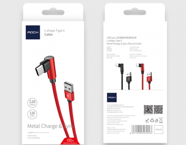 USB cable packing design