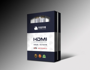 HDMI high-definition cable packing design