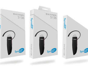 Bluetooth Headset Packing Design