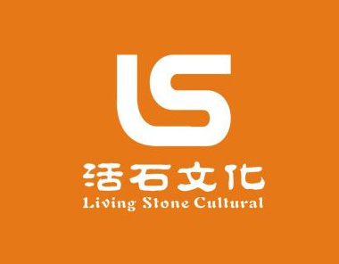活石文化 logo设计